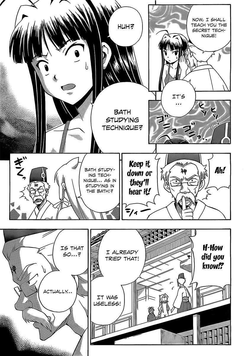 Read Kami Sen Manga Online
