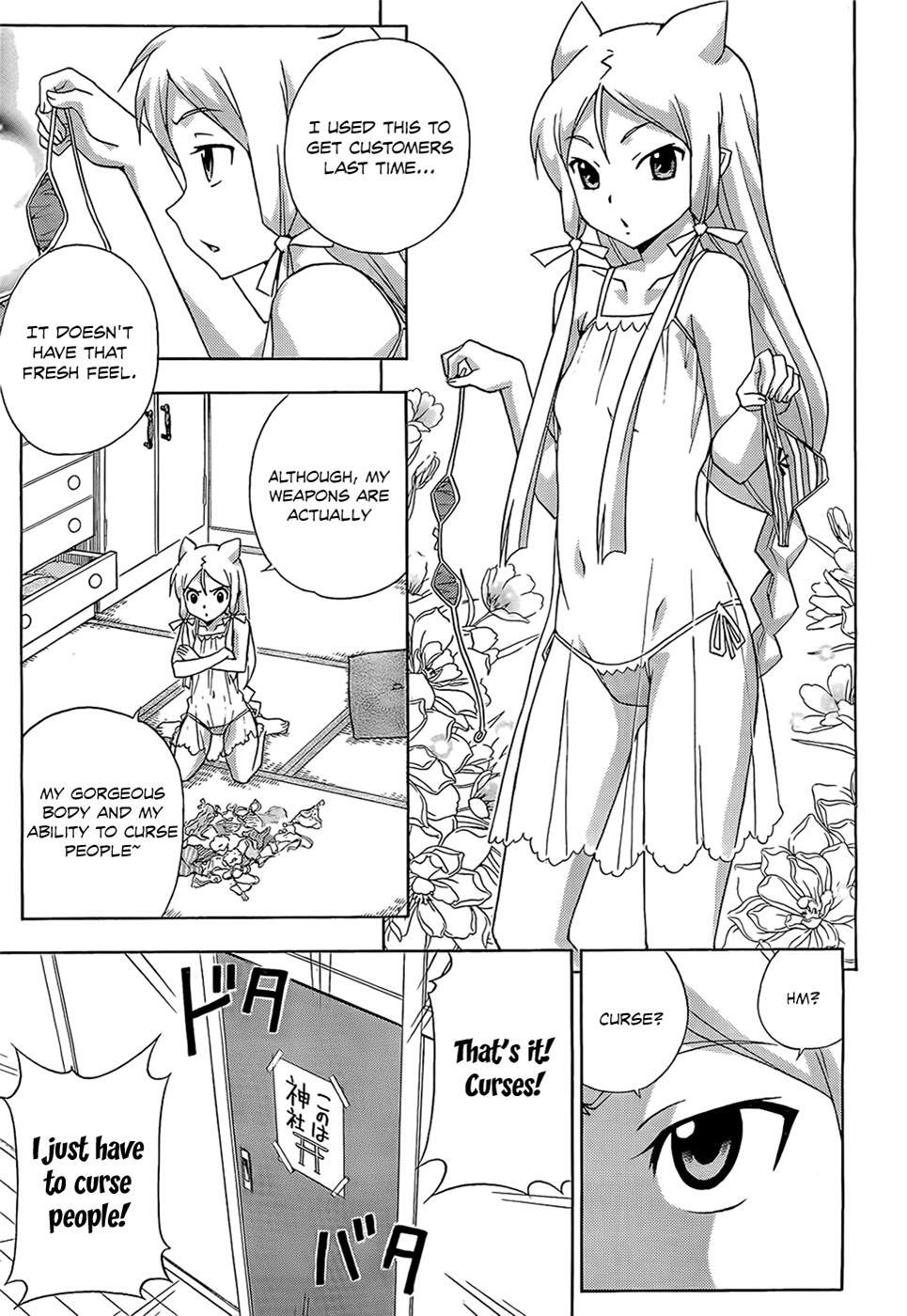 Read Kami Sen Manga Online