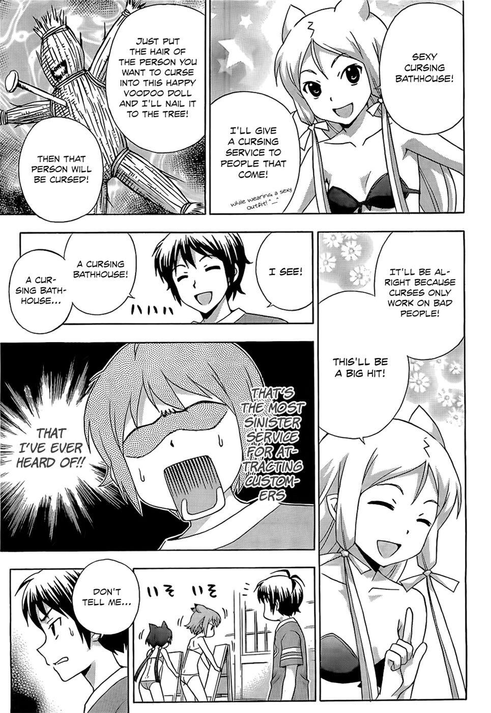 Read Kami Sen Manga Online