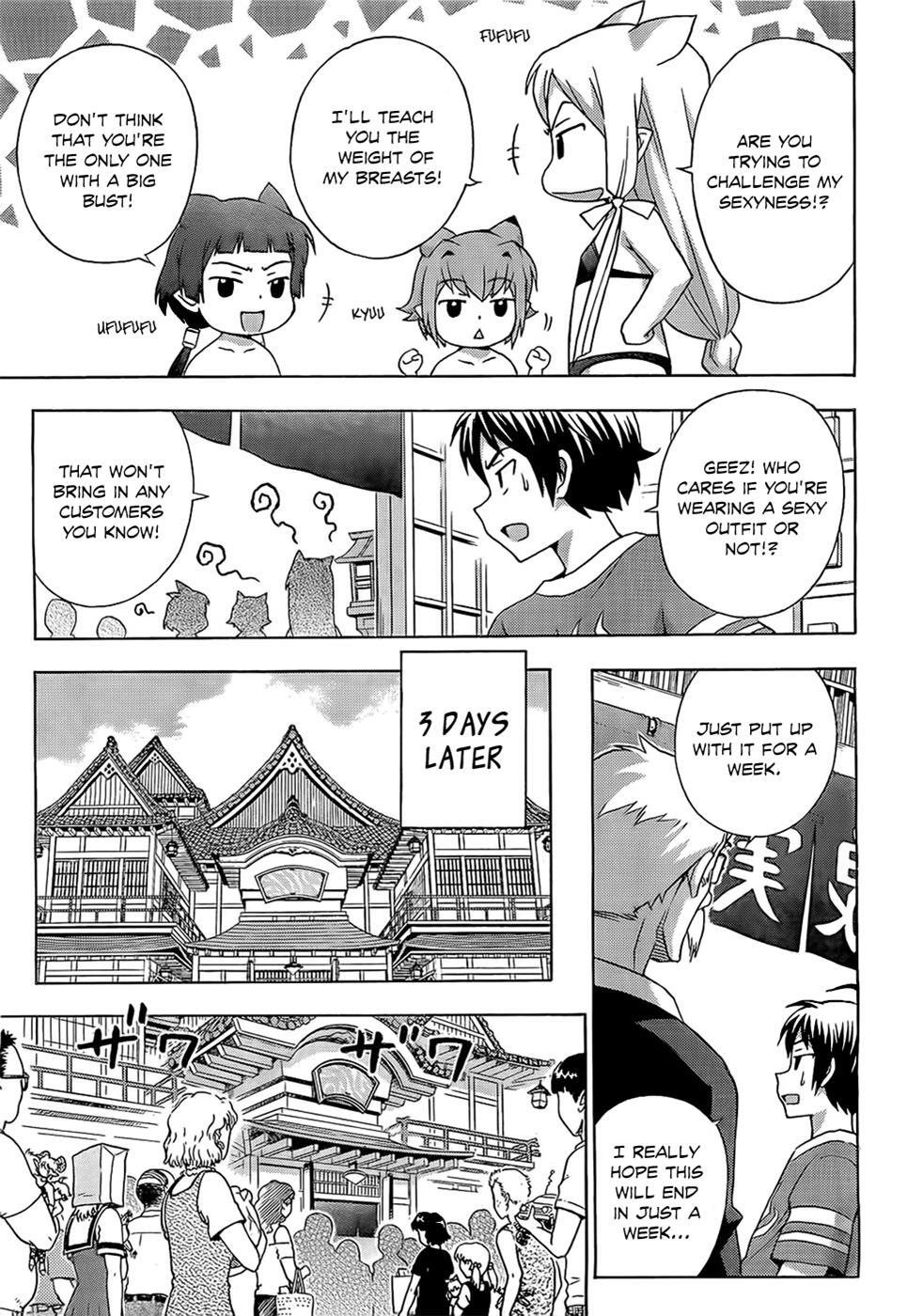 Read Kami Sen Manga Online