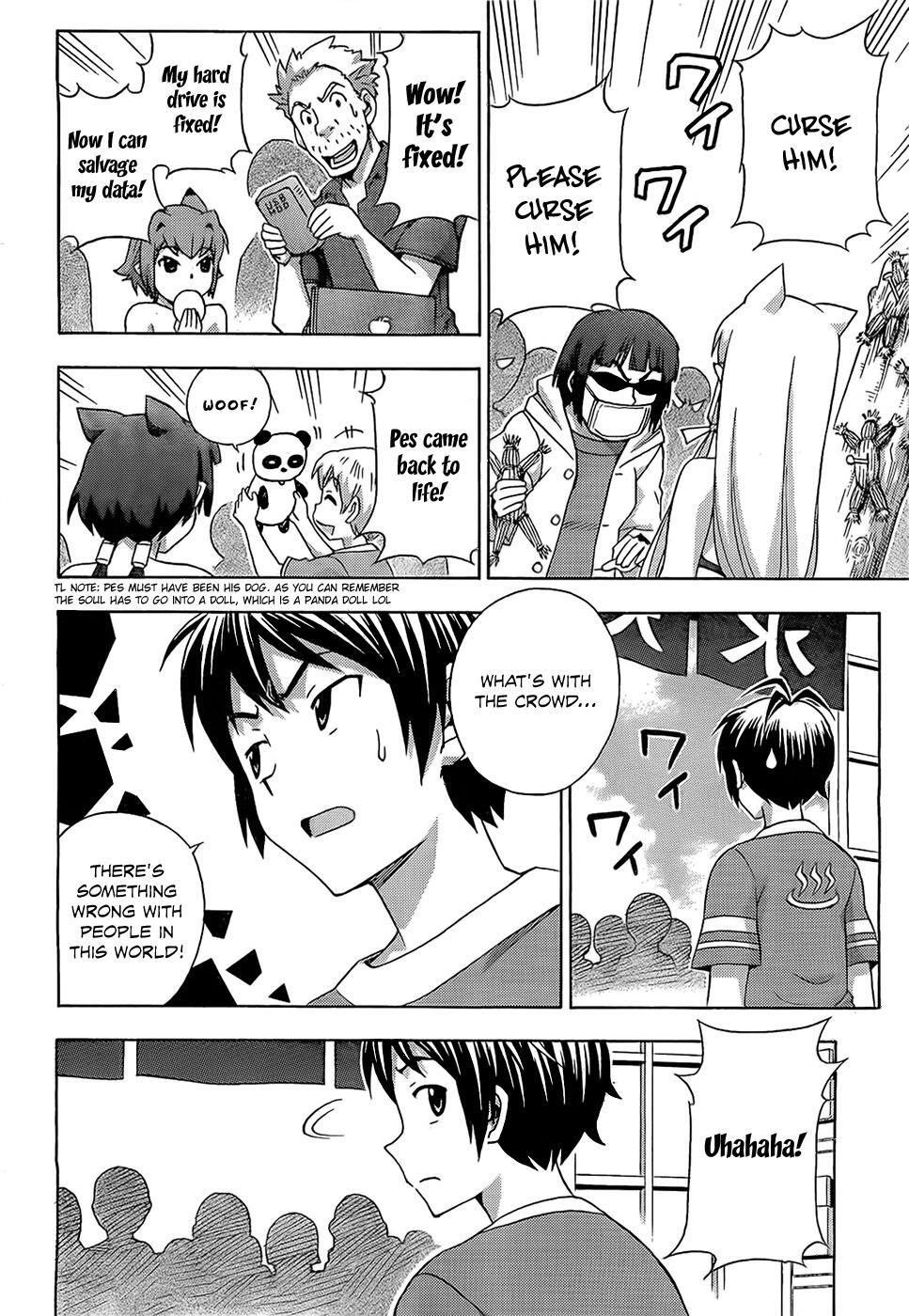 Read Kami Sen Manga Online