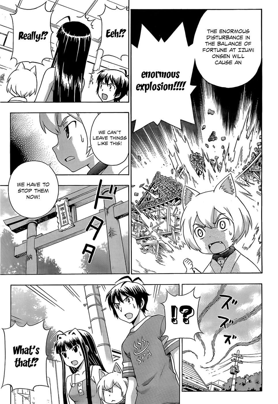 Read Kami Sen Manga Online