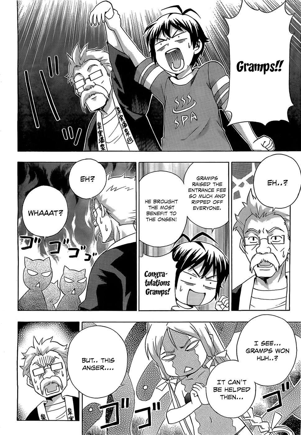 Read Kami Sen Manga Online