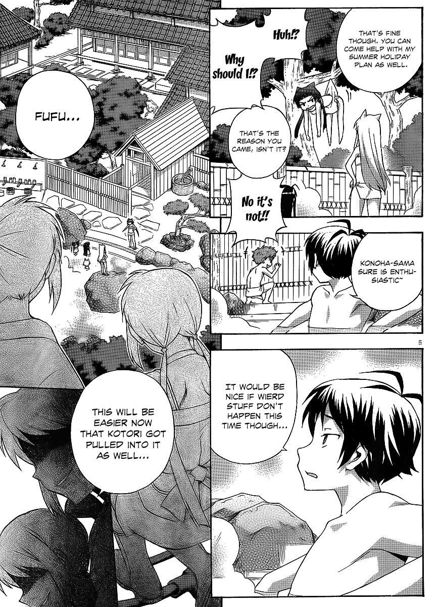 Read Kami Sen Manga Online