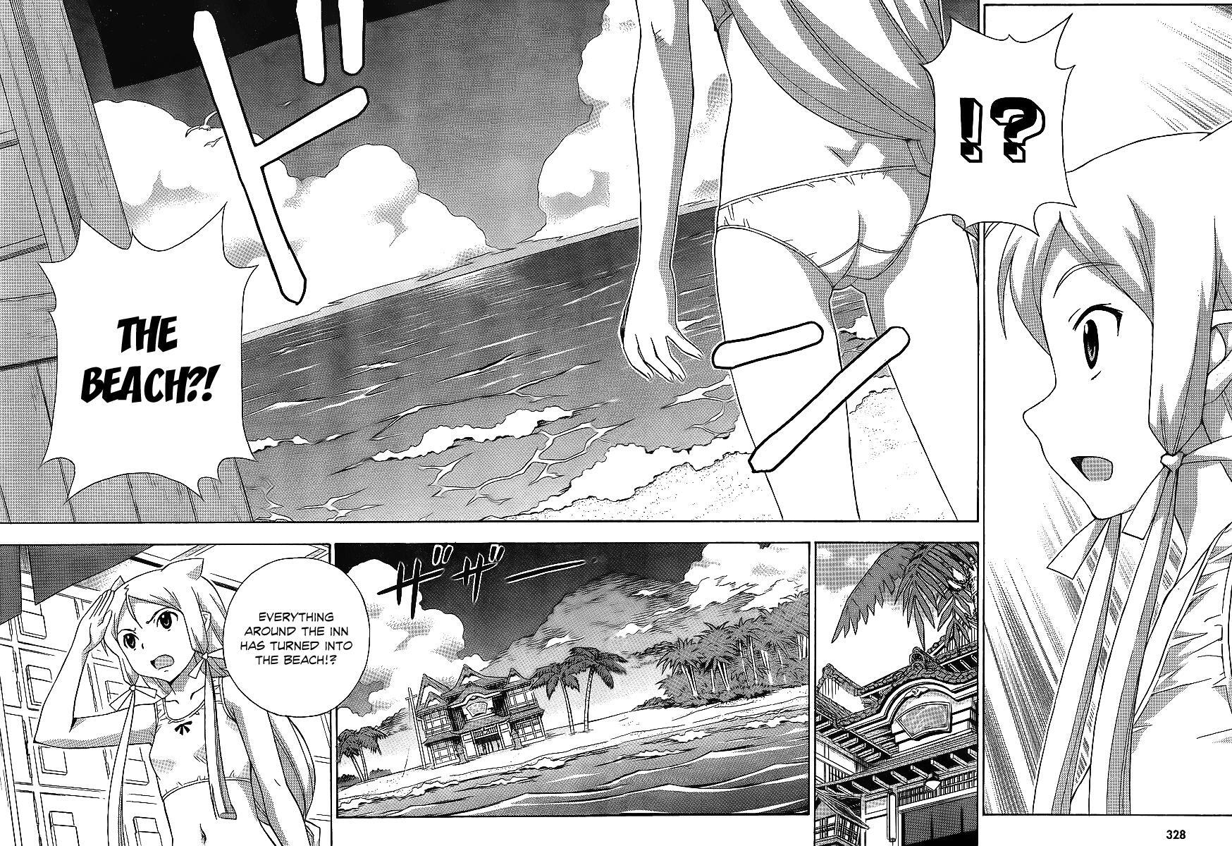 Read Kami Sen Manga Online