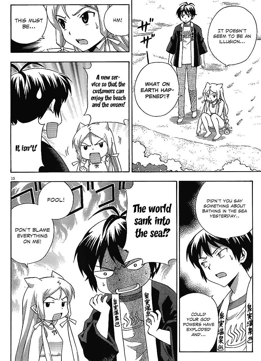 Read Kami Sen Manga Online