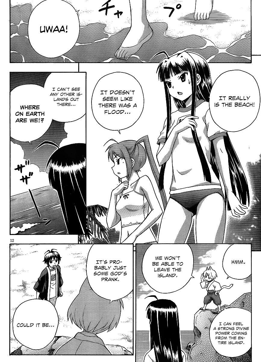 Read Kami Sen Manga Online