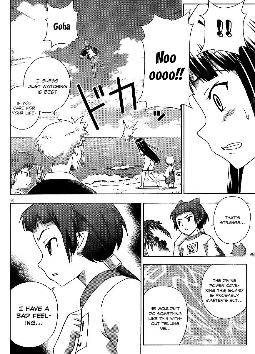 Read Kami Sen Manga Online