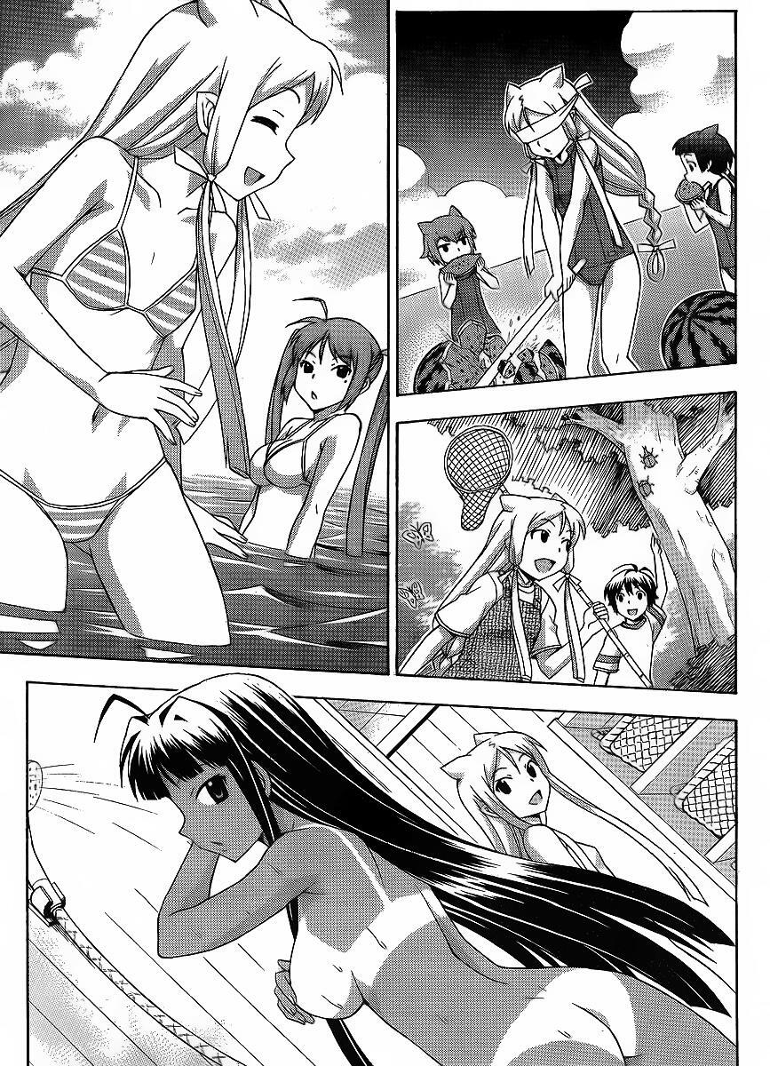 Read Kami Sen Manga Online