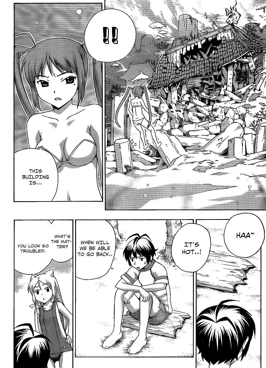 Read Kami Sen Manga Online