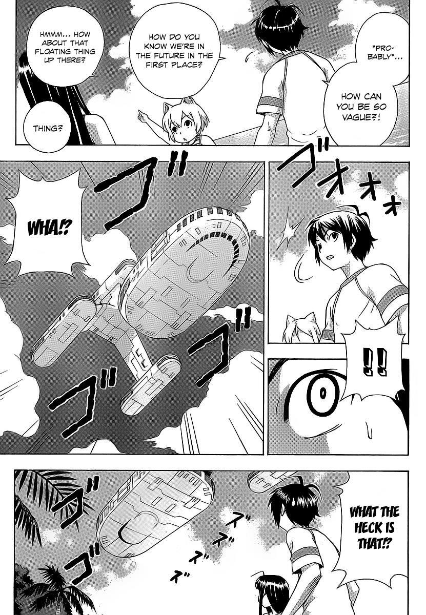 Read Kami Sen Manga Online