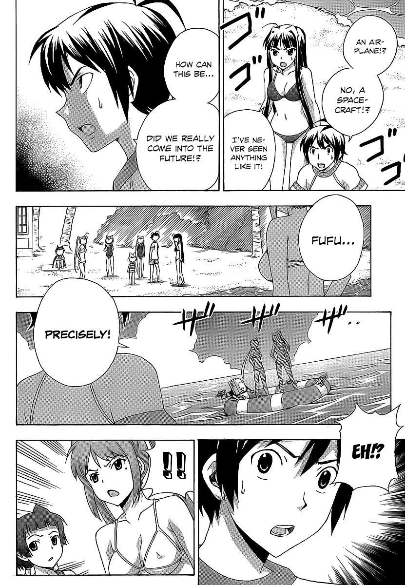 Read Kami Sen Manga Online