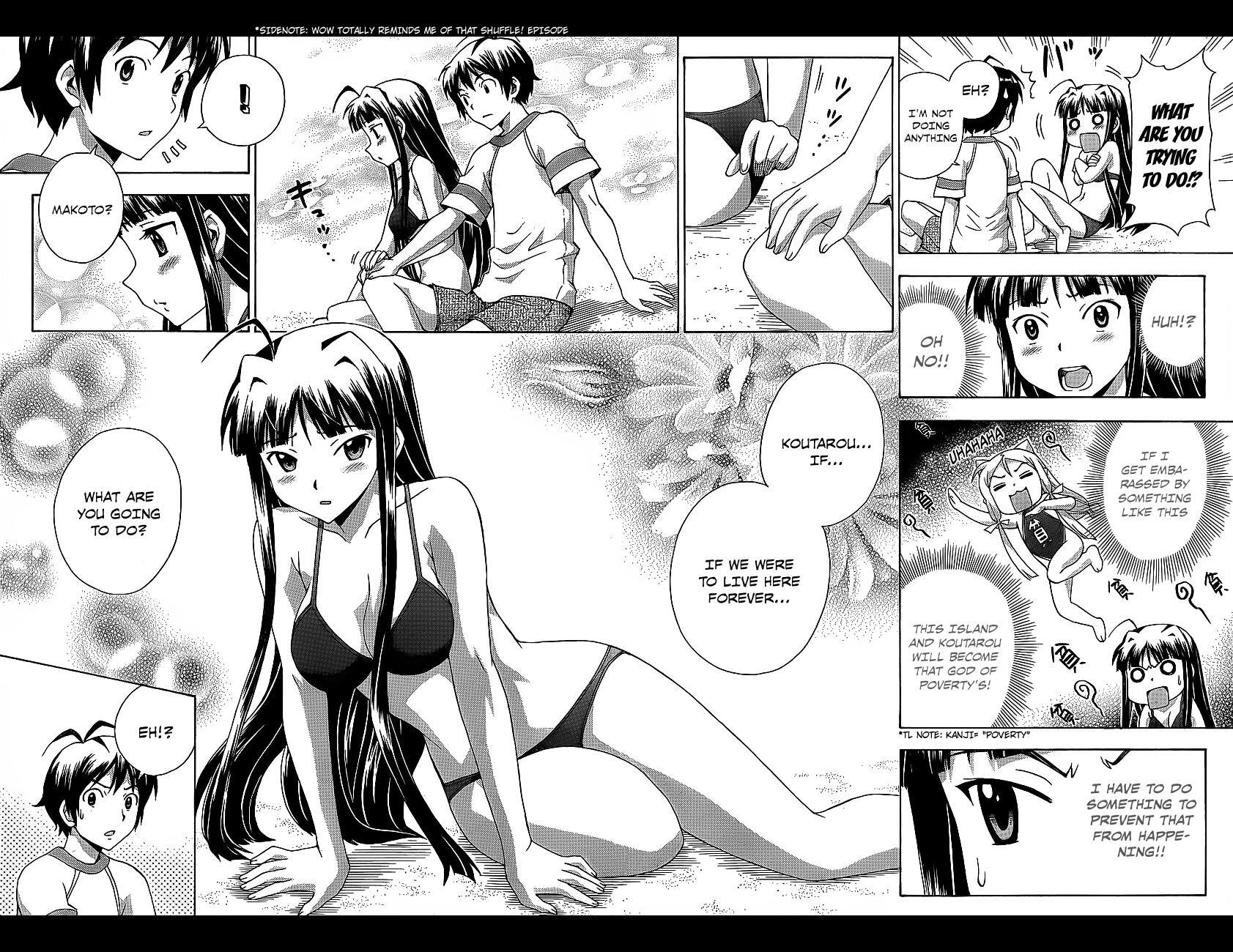 Read Kami Sen Manga Online