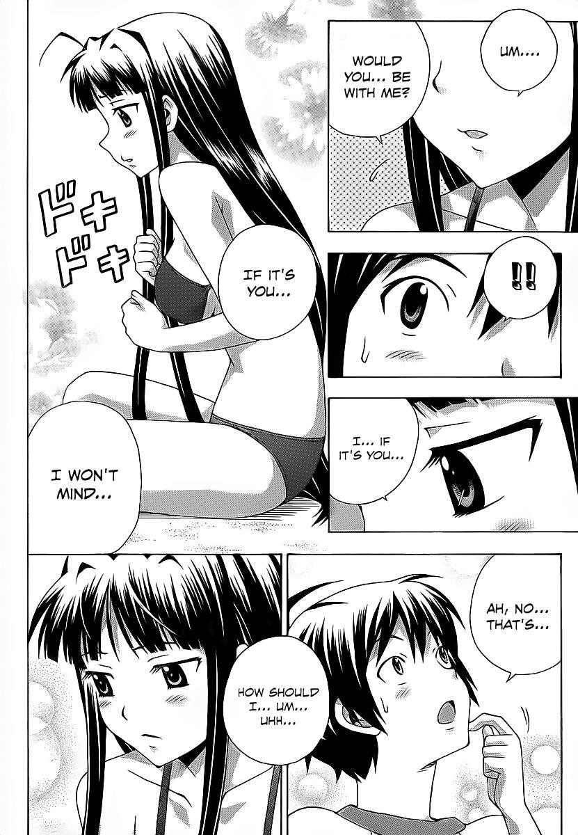 Read Kami Sen Manga Online