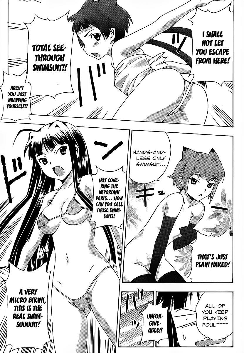 Read Kami Sen Manga Online
