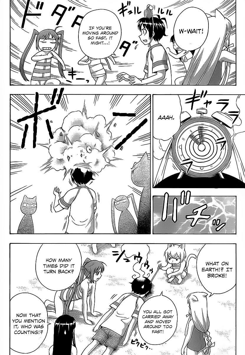 Read Kami Sen Manga Online