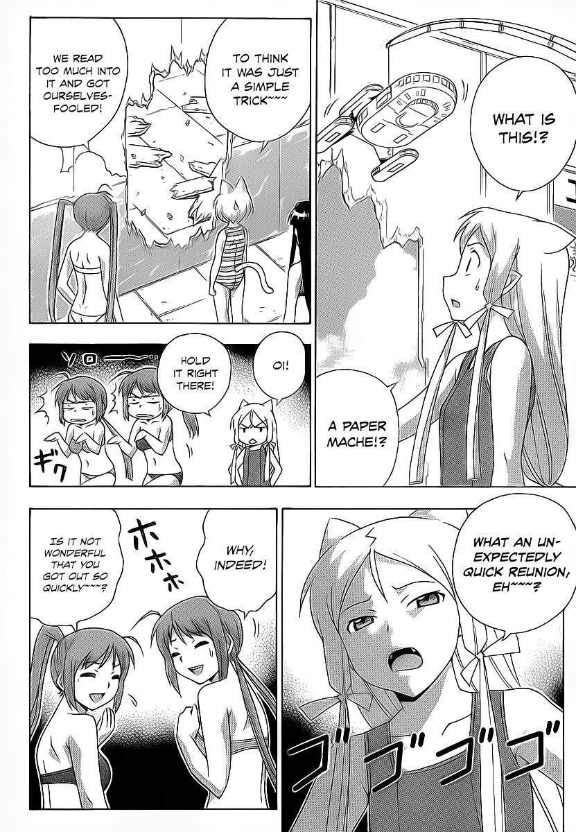Read Kami Sen Manga Online
