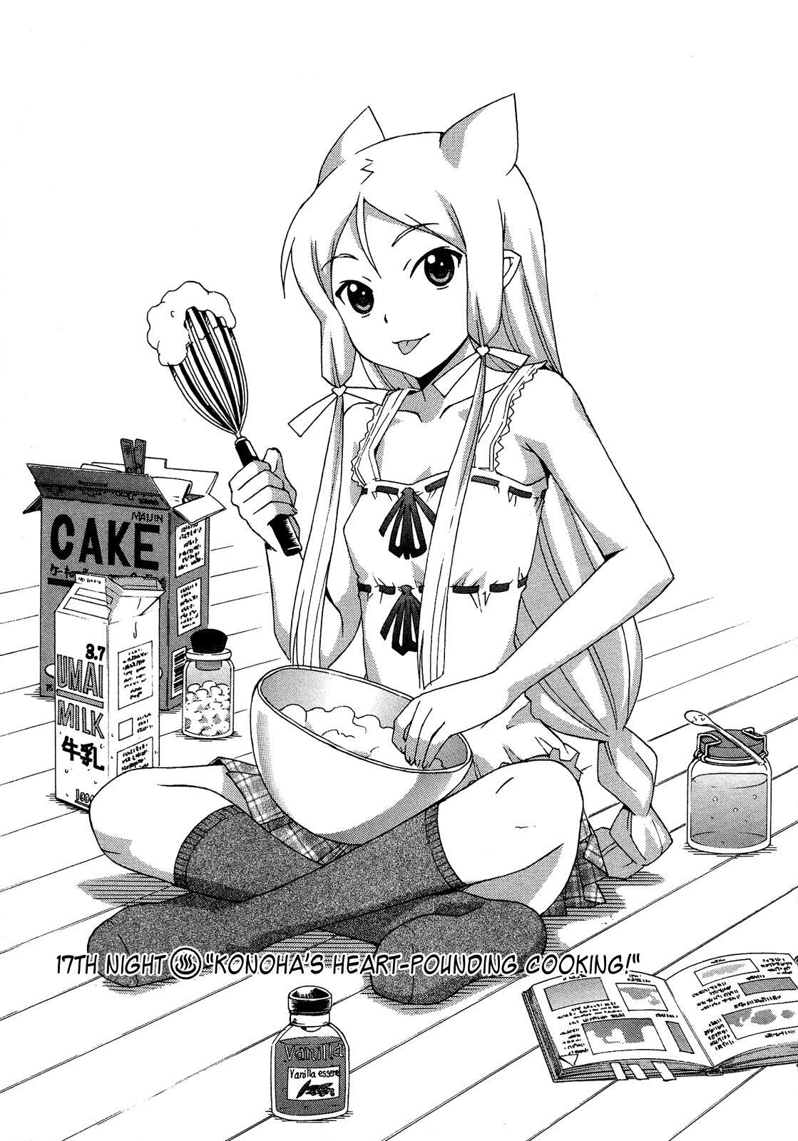 Read Kami Sen Manga Online
