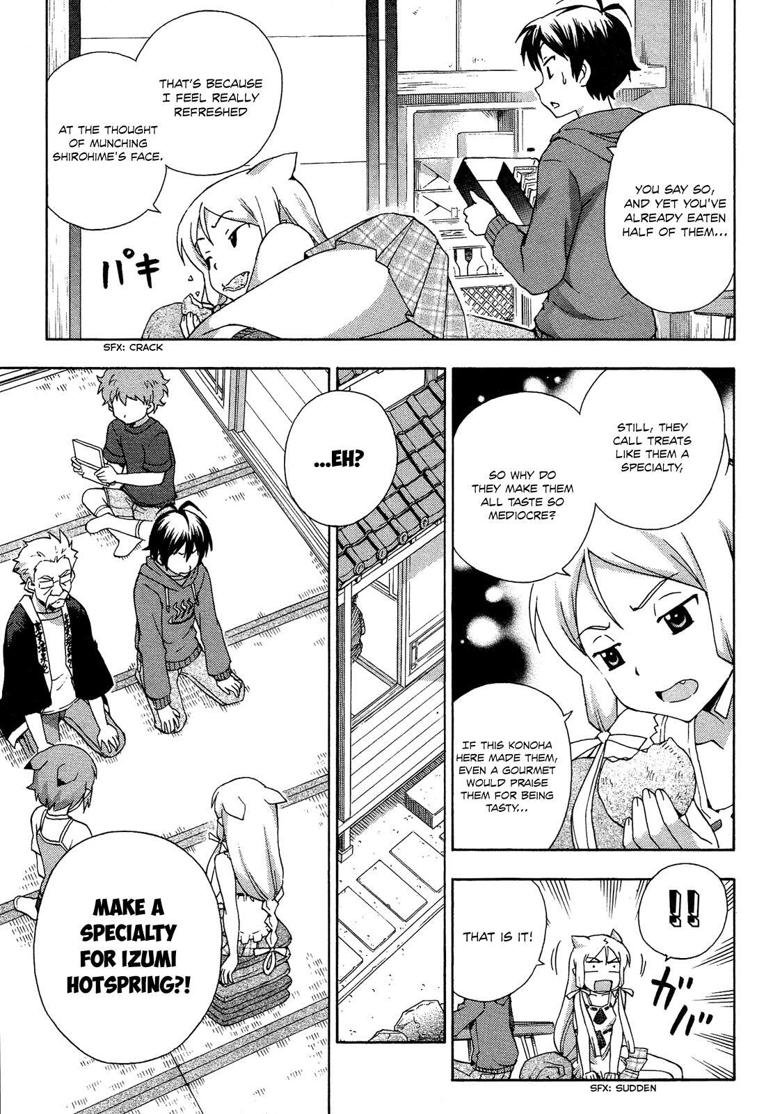 Read Kami Sen Manga Online