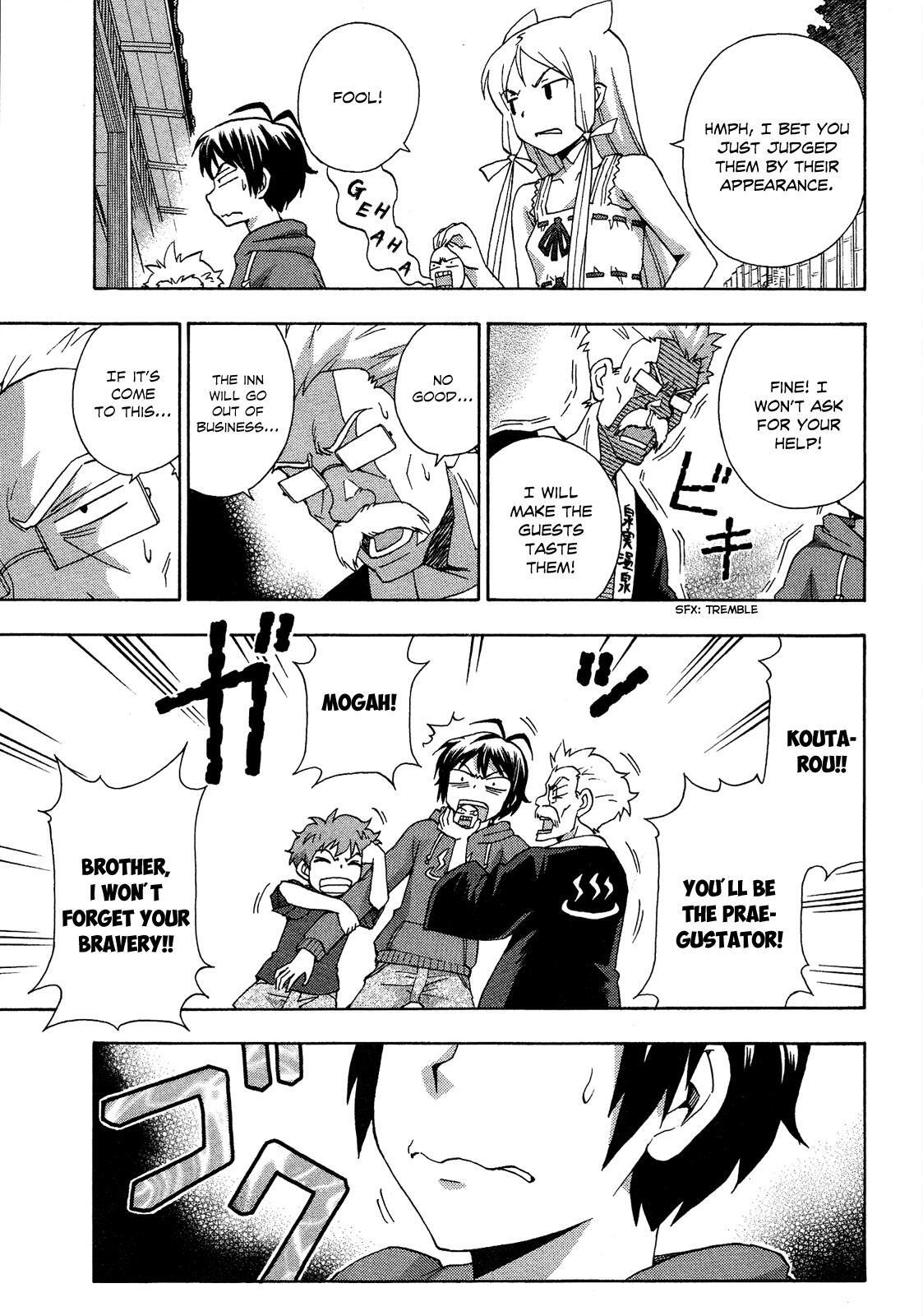 Read Kami Sen Manga Online