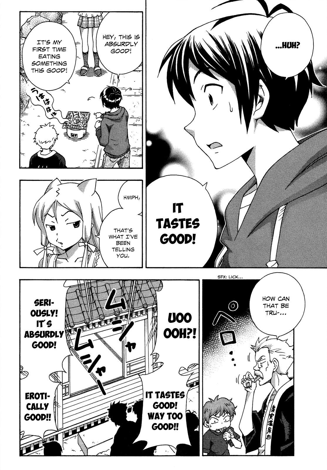 Read Kami Sen Manga Online
