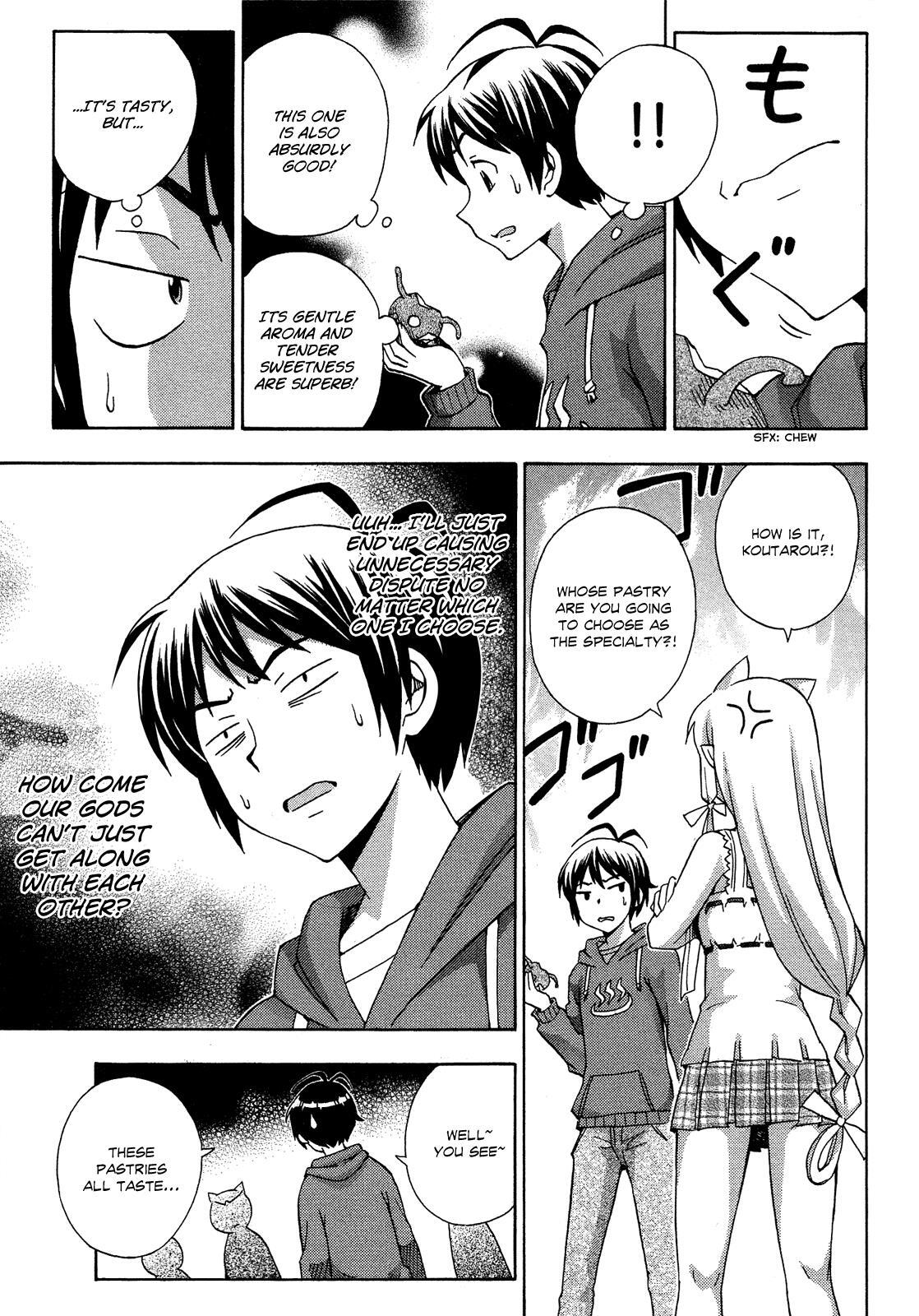 Read Kami Sen Manga Online