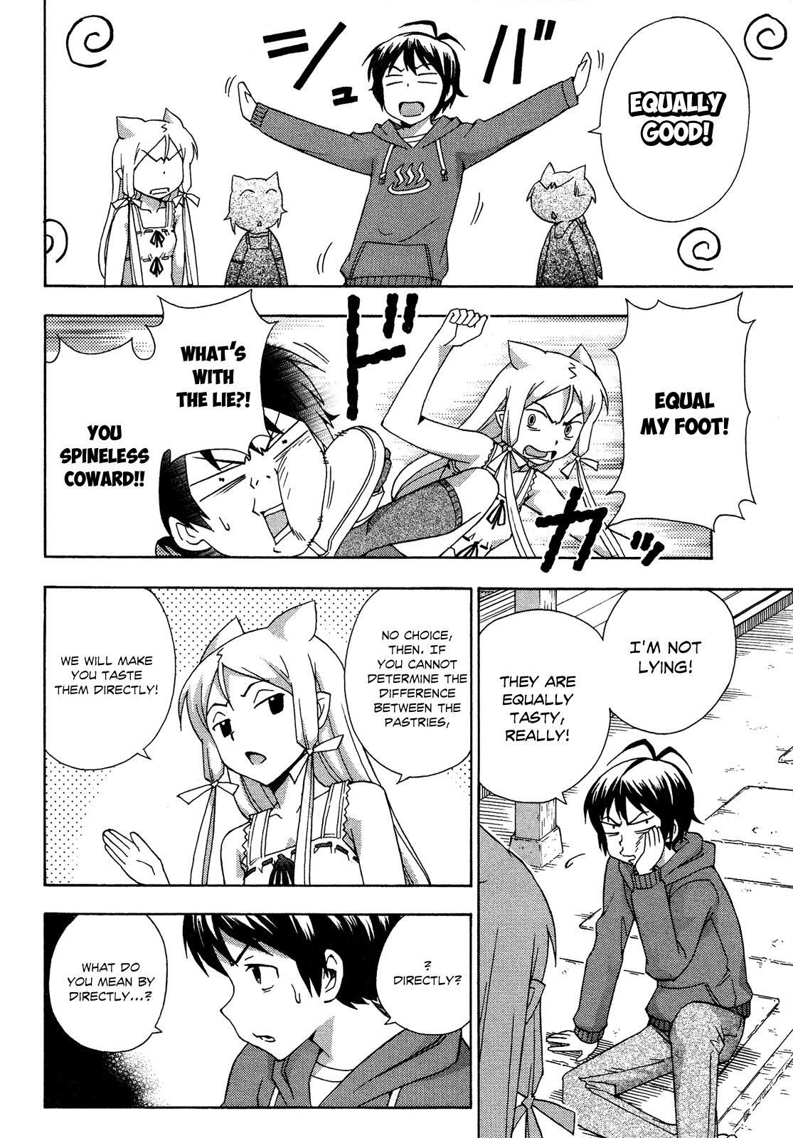 Read Kami Sen Manga Online