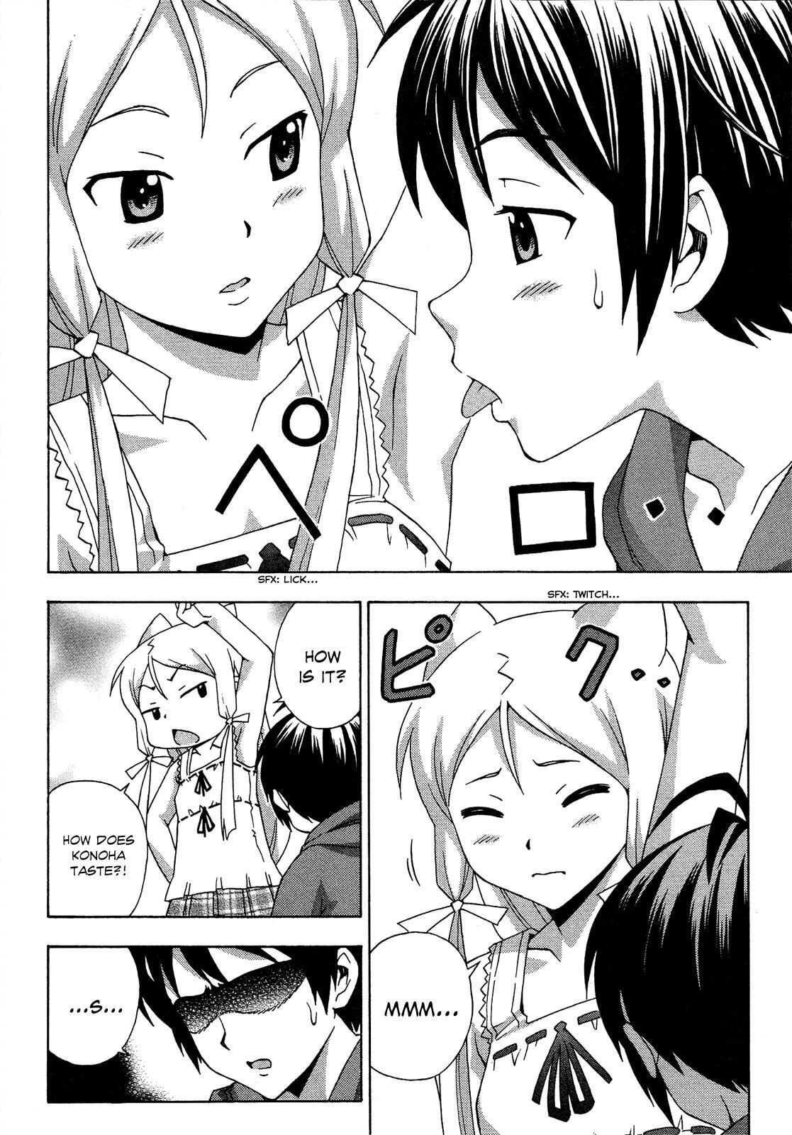 Read Kami Sen Manga Online