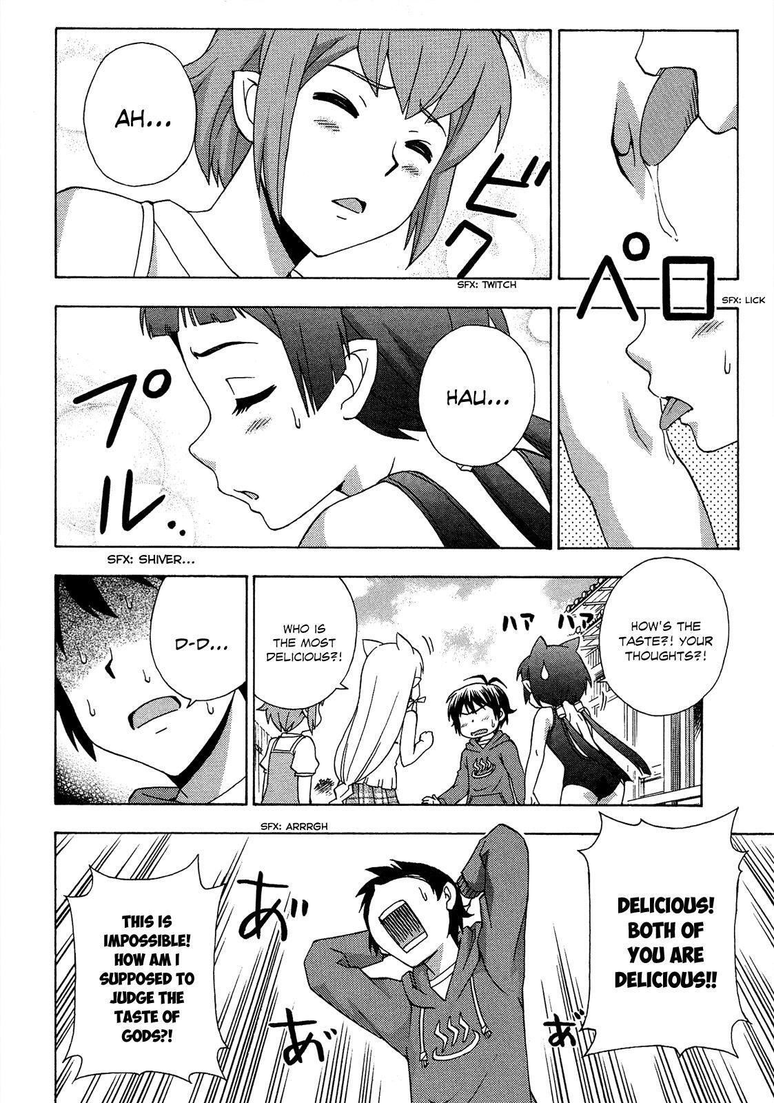 Read Kami Sen Manga Online
