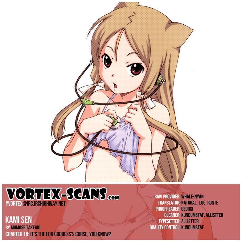 Read Kami Sen Manga Online