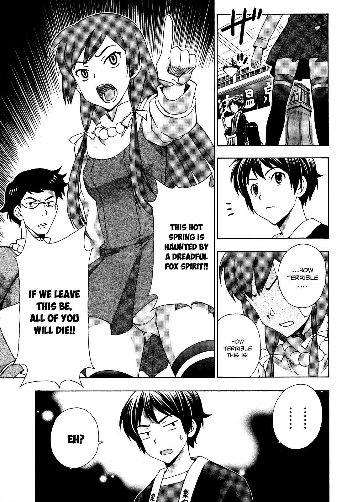 Read Kami Sen Manga Online