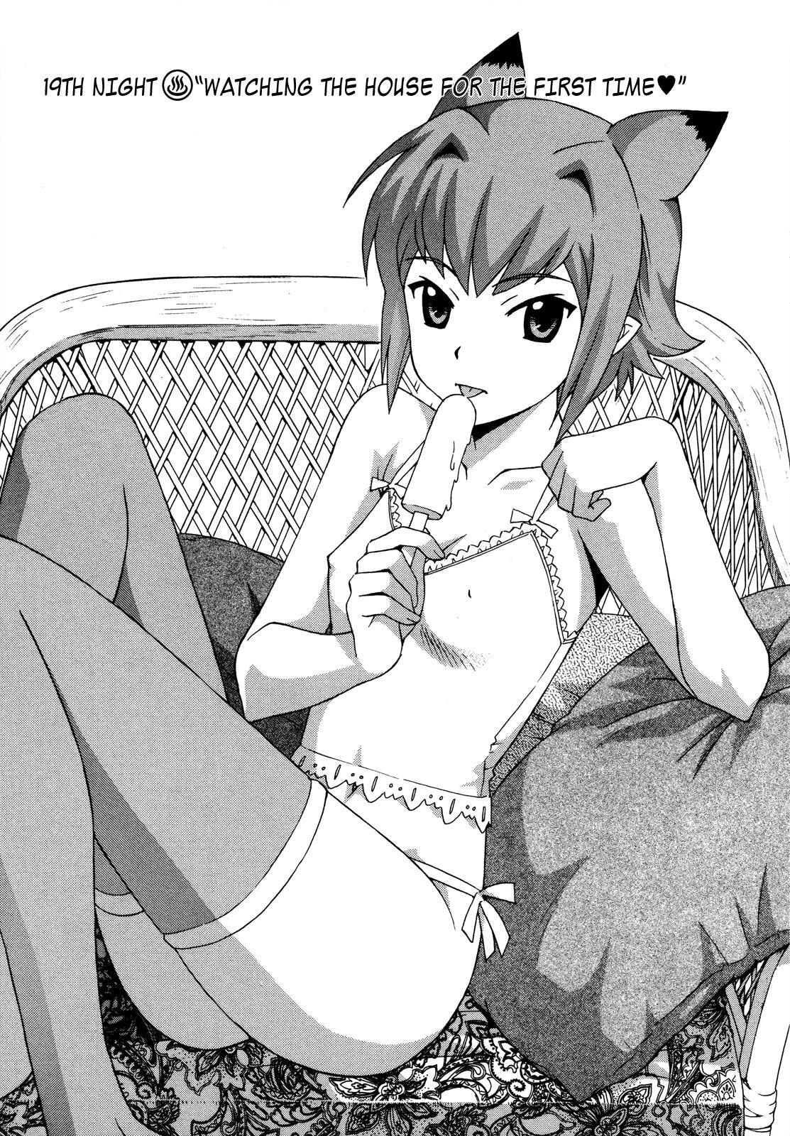 Read Kami Sen Manga Online