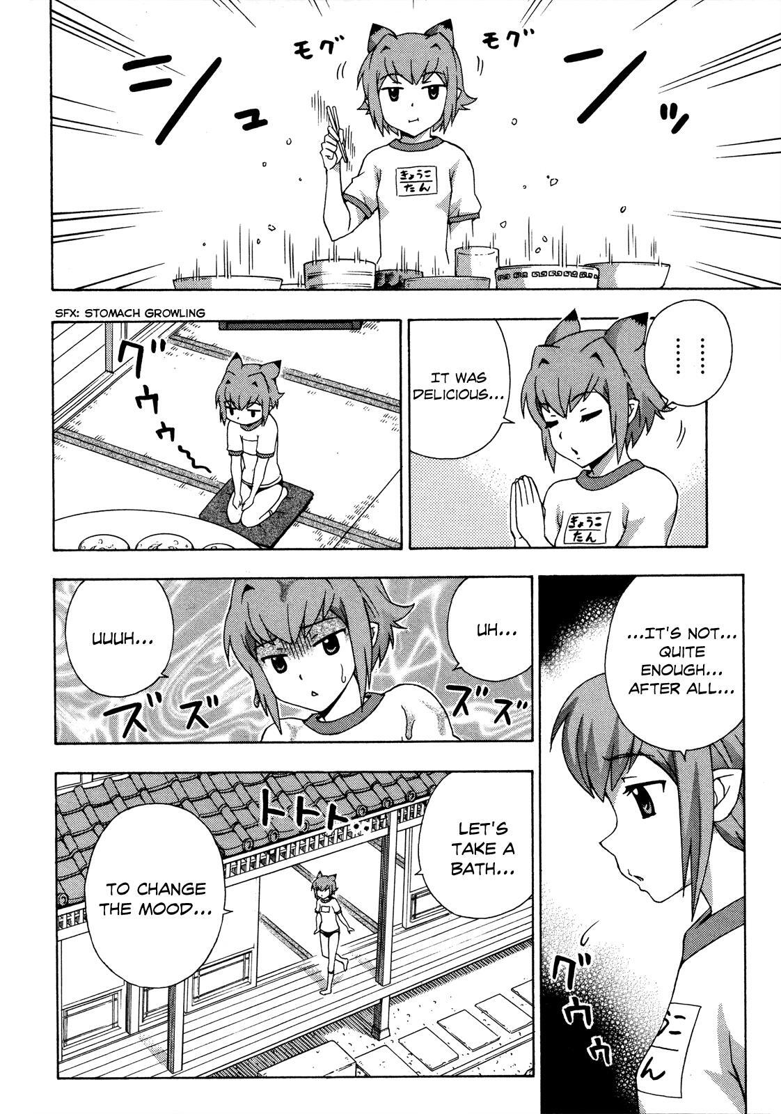 Read Kami Sen Manga Online