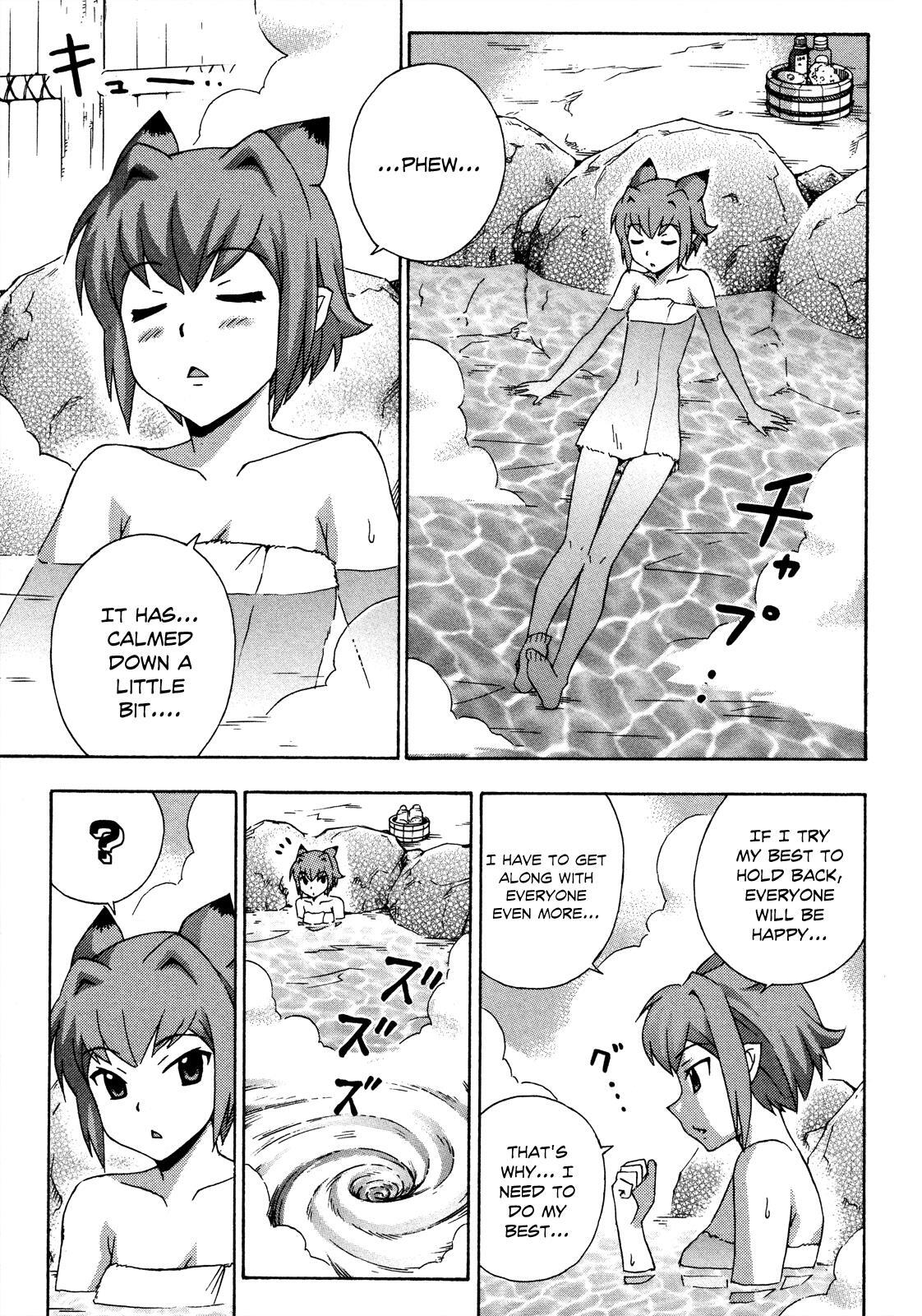 Read Kami Sen Manga Online