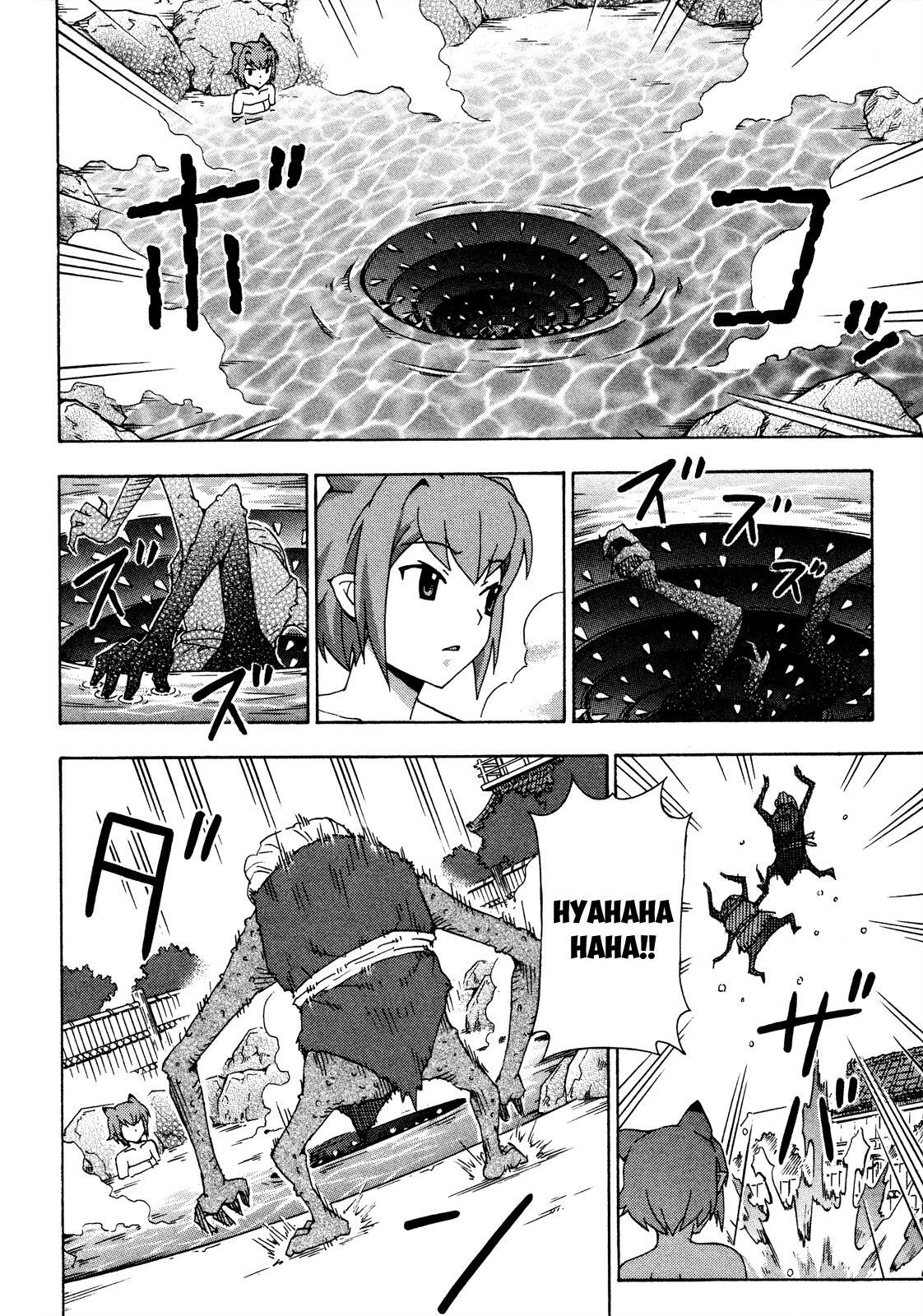 Read Kami Sen Manga Online