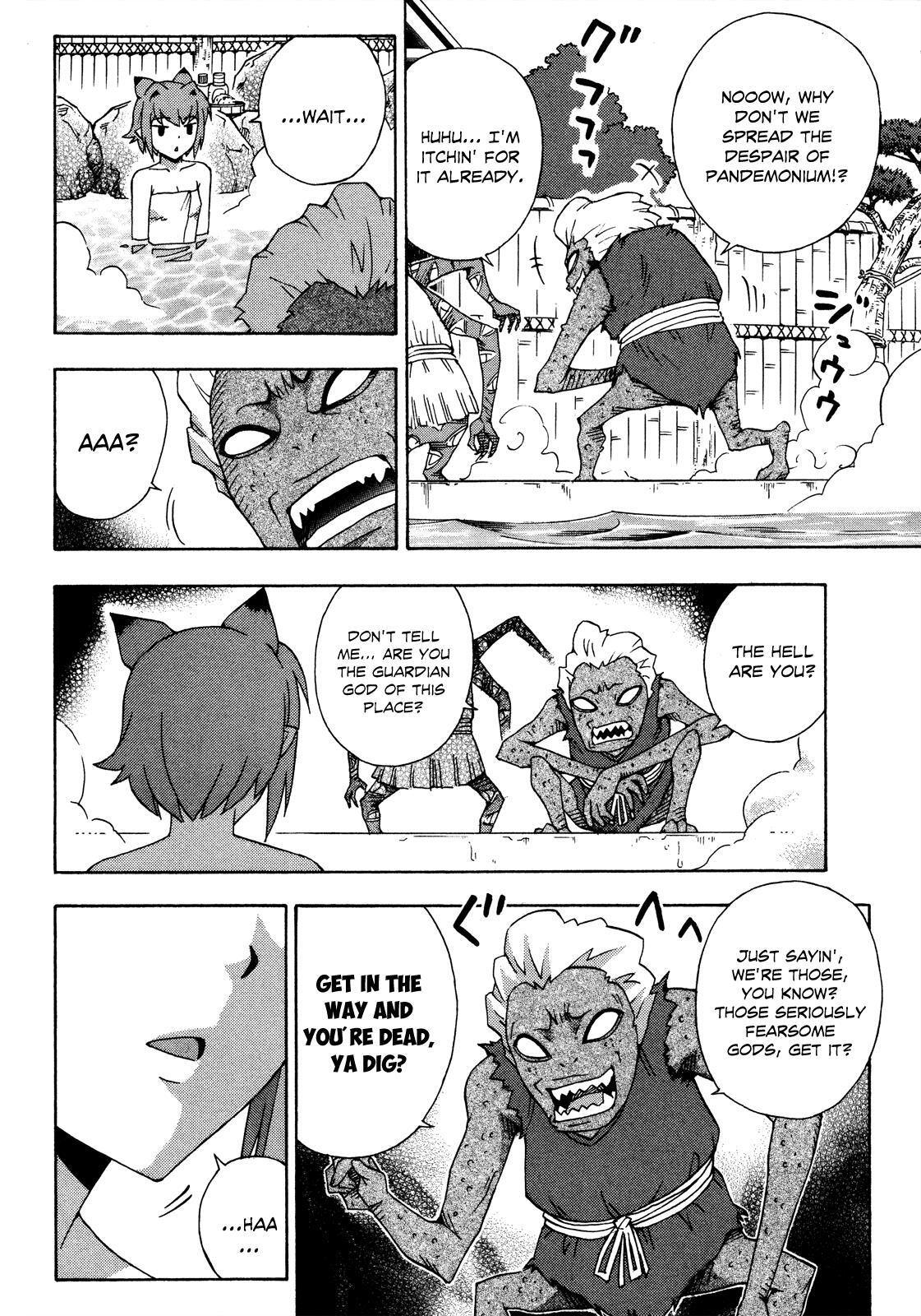 Read Kami Sen Manga Online