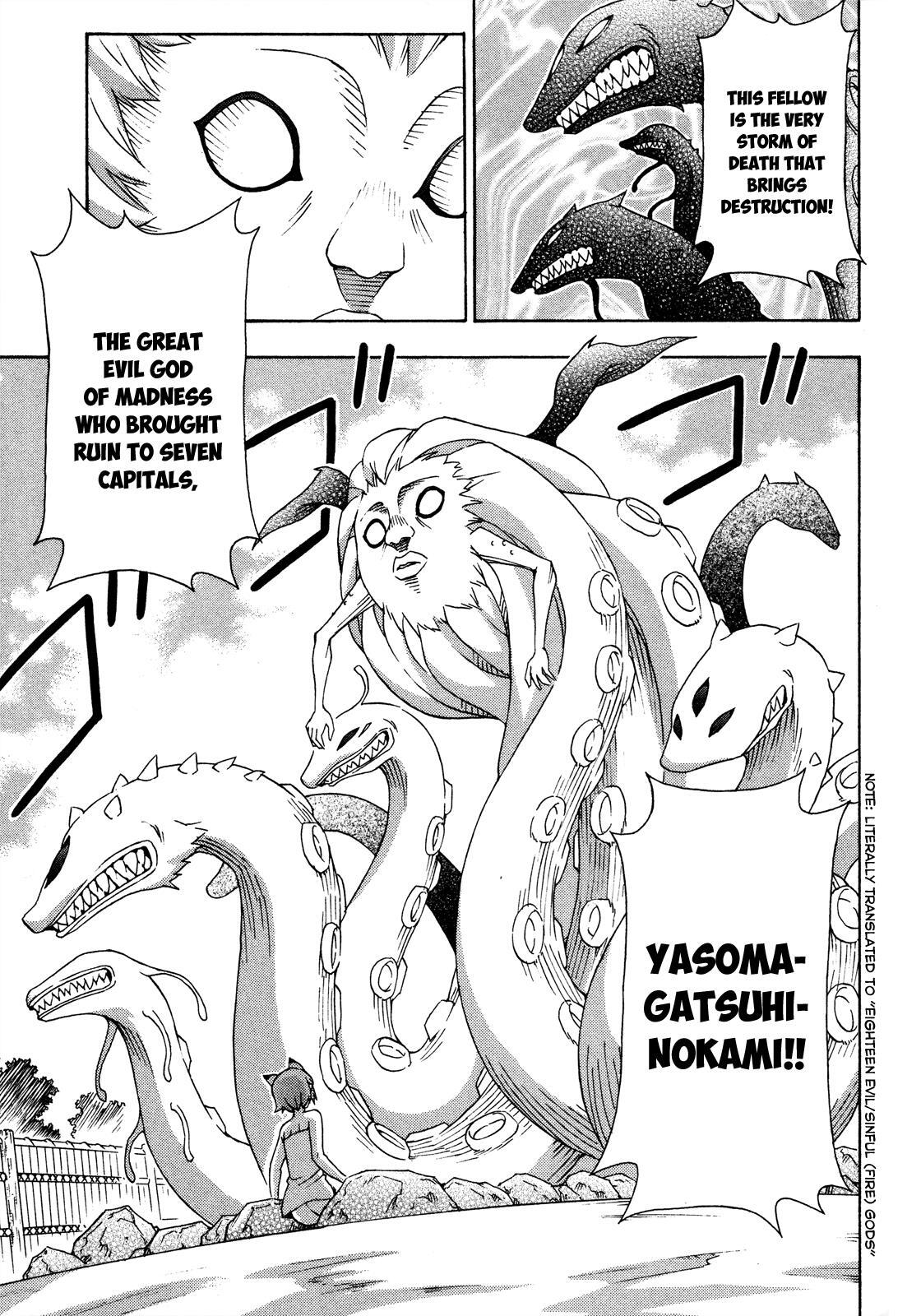 Read Kami Sen Manga Online