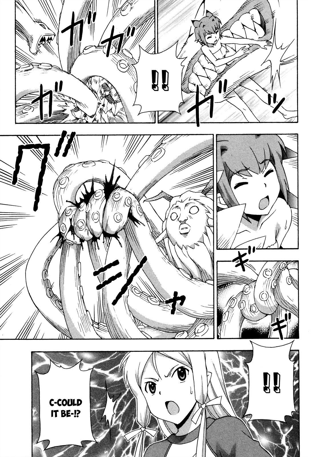 Read Kami Sen Manga Online