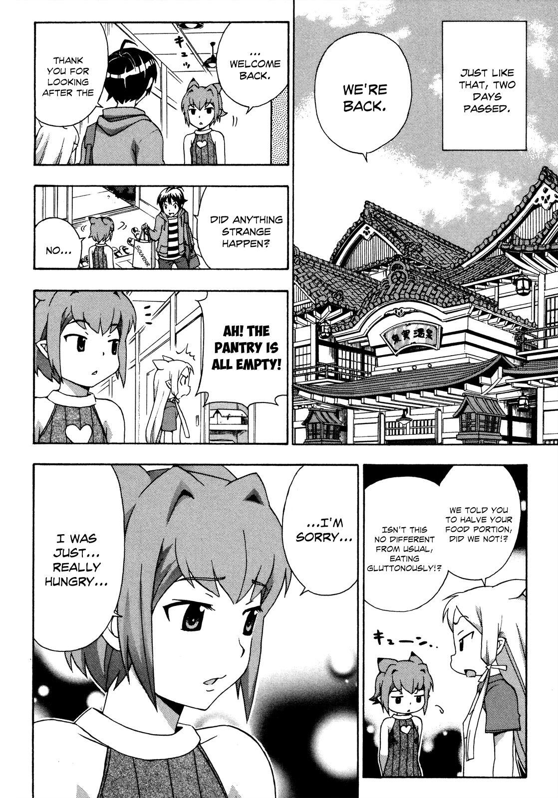 Read Kami Sen Manga Online