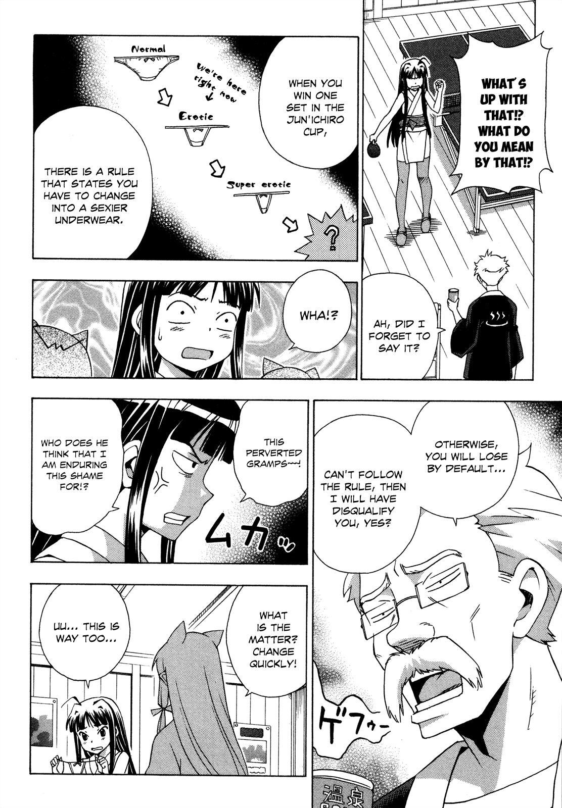 Read Kami Sen Manga Online