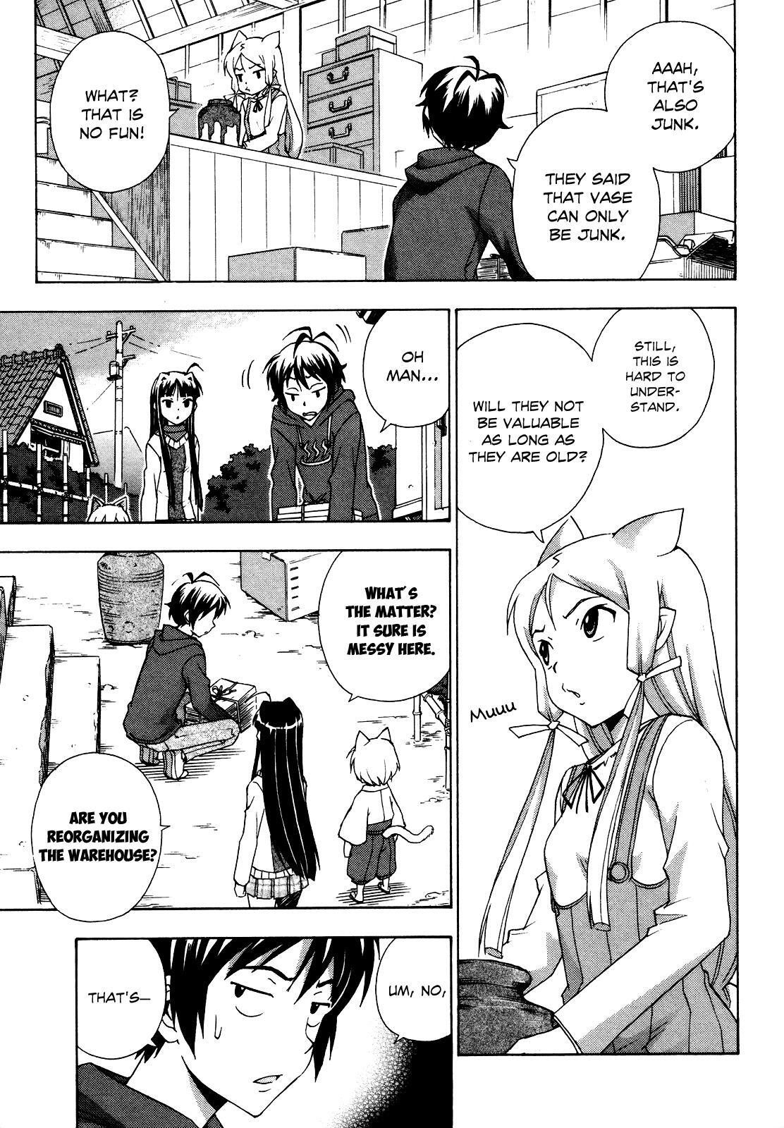 Read Kami Sen Manga Online
