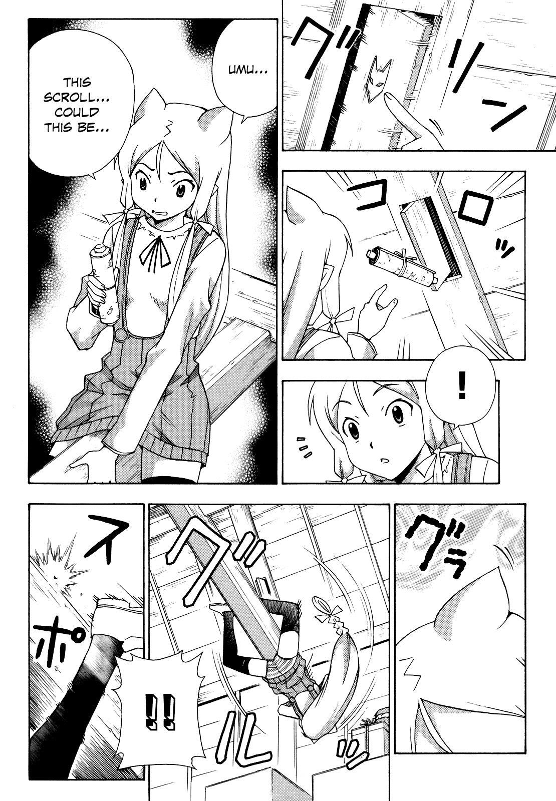 Read Kami Sen Manga Online