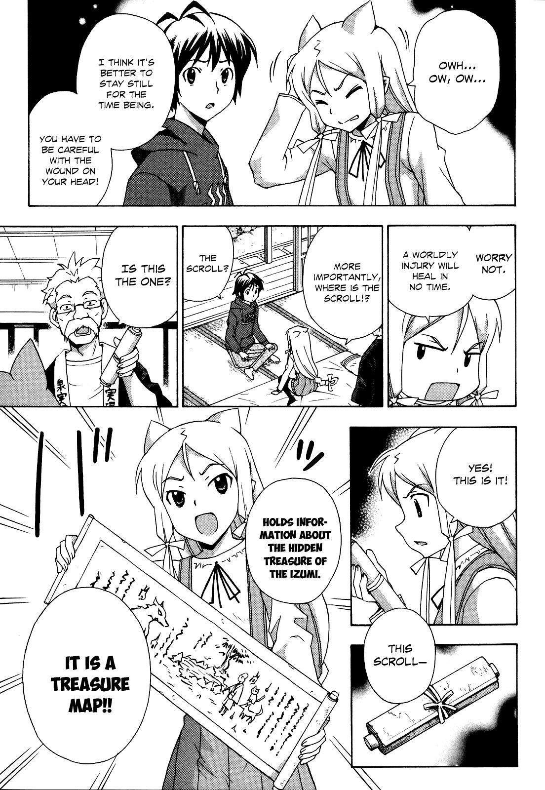 Read Kami Sen Manga Online