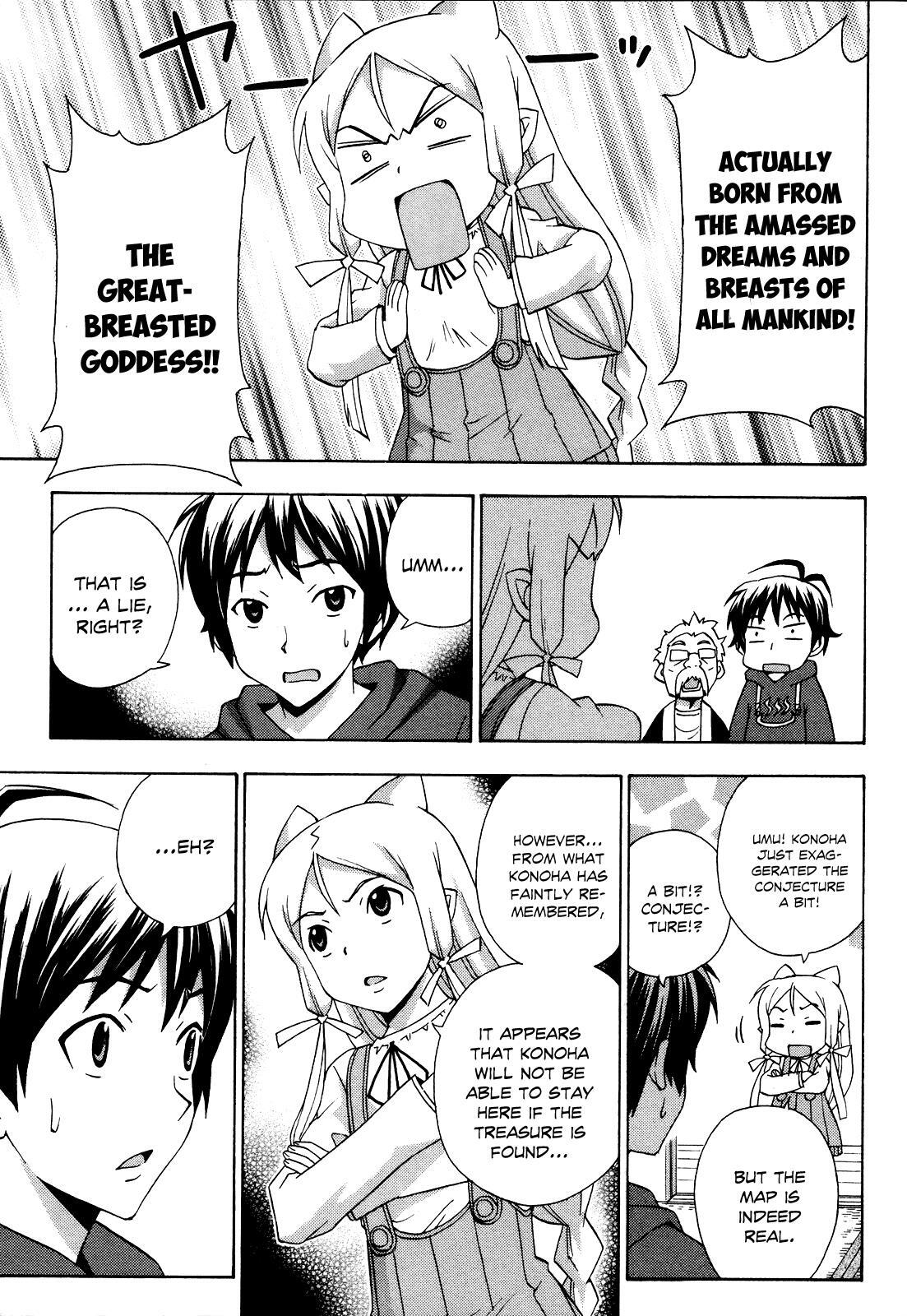 Read Kami Sen Manga Online