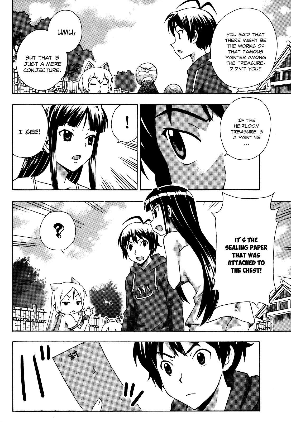 Read Kami Sen Manga Online