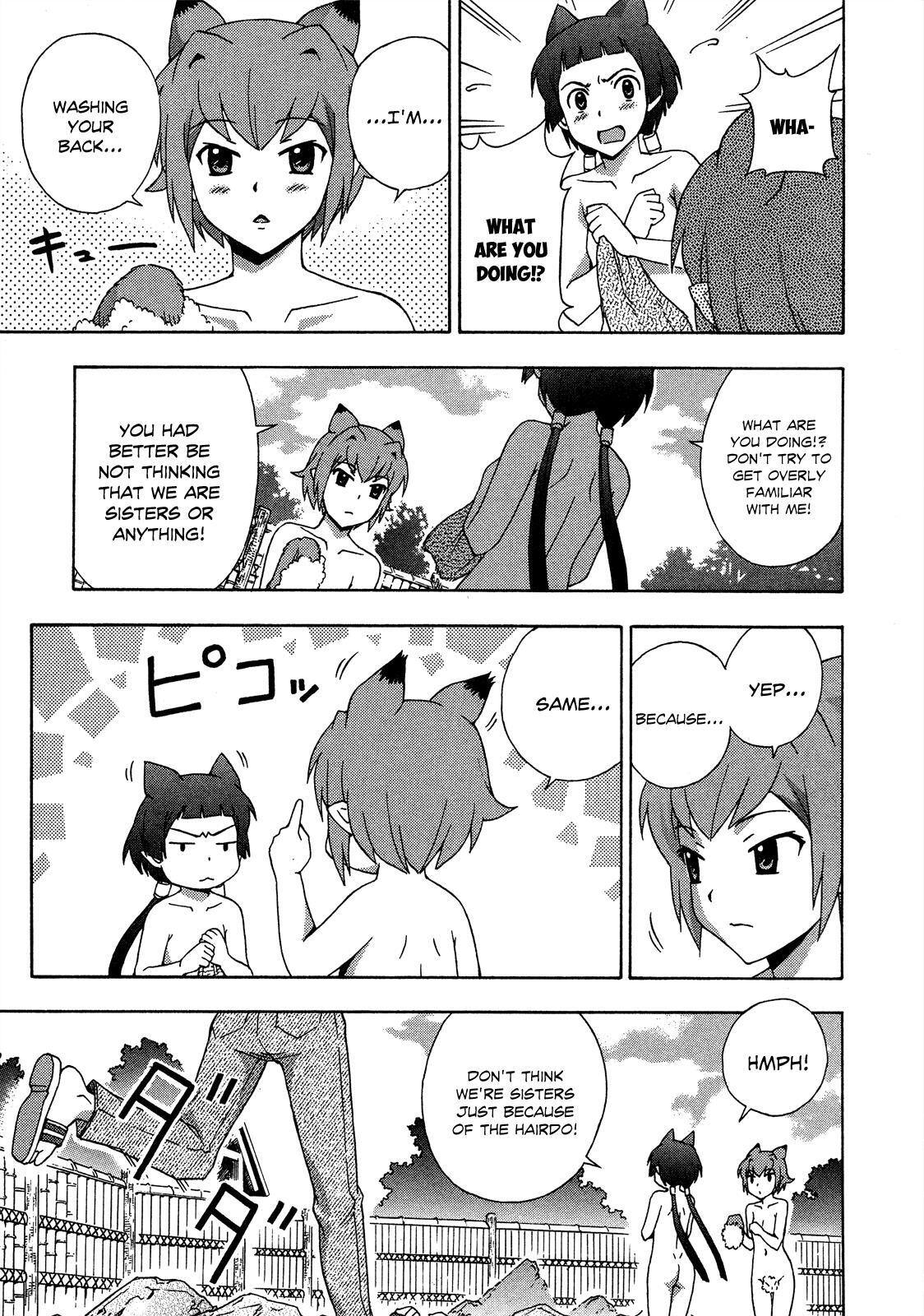 Read Kami Sen Manga Online