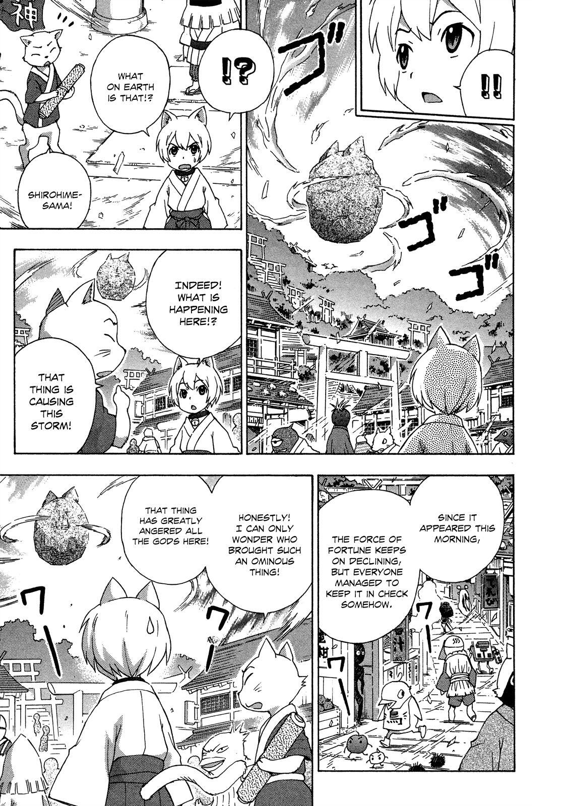 Read Kami Sen Manga Online