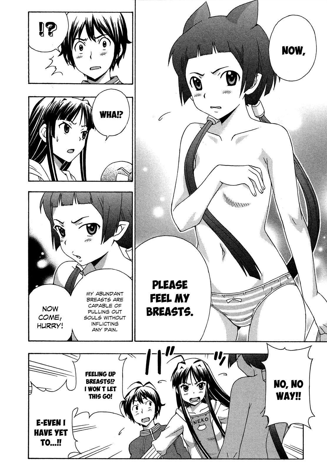 Read Kami Sen Manga Online