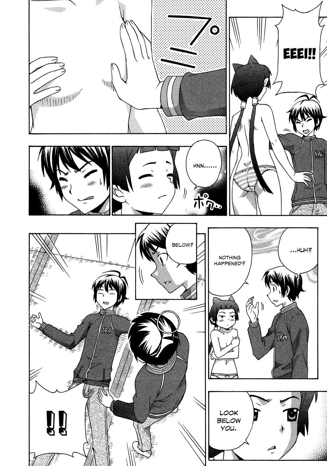 Read Kami Sen Manga Online