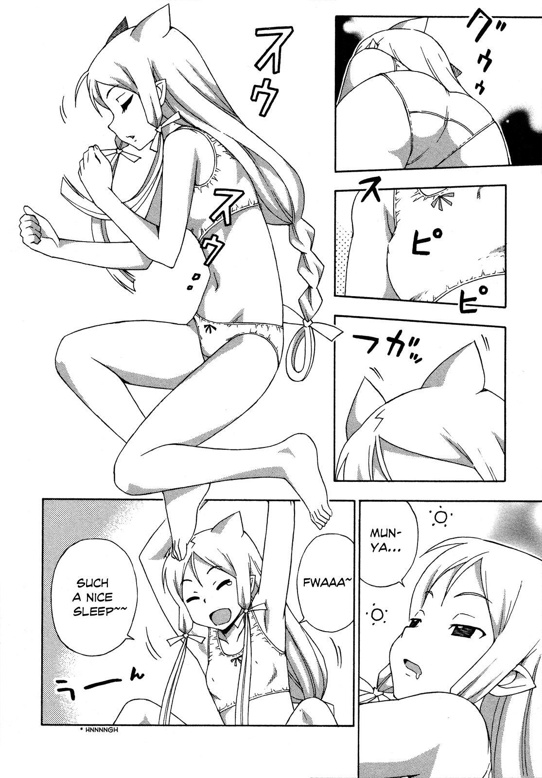 Read Kami Sen Manga Online